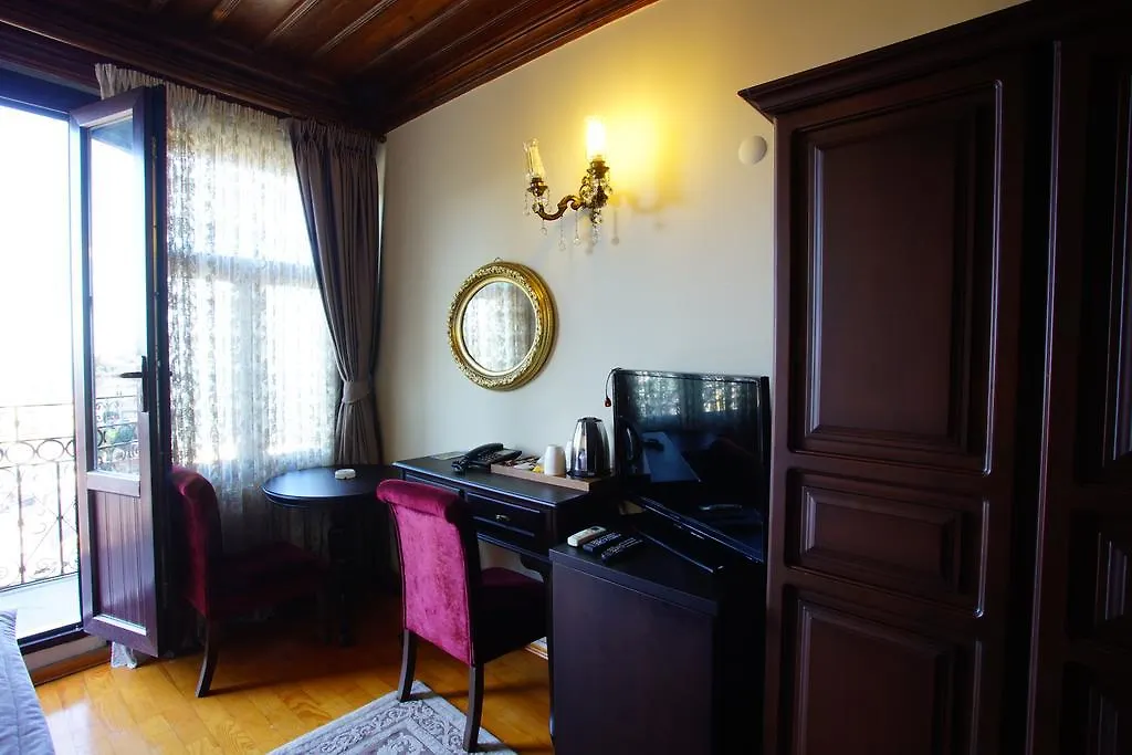 ****  Tahir Aga Konagi Hotel Trabzon Türkei