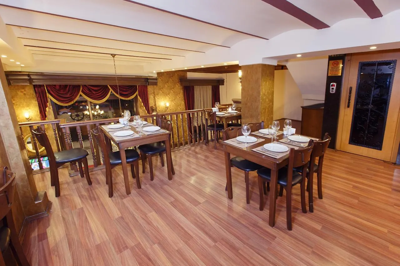 Tahir Aga Konagi Hotel Trabzon