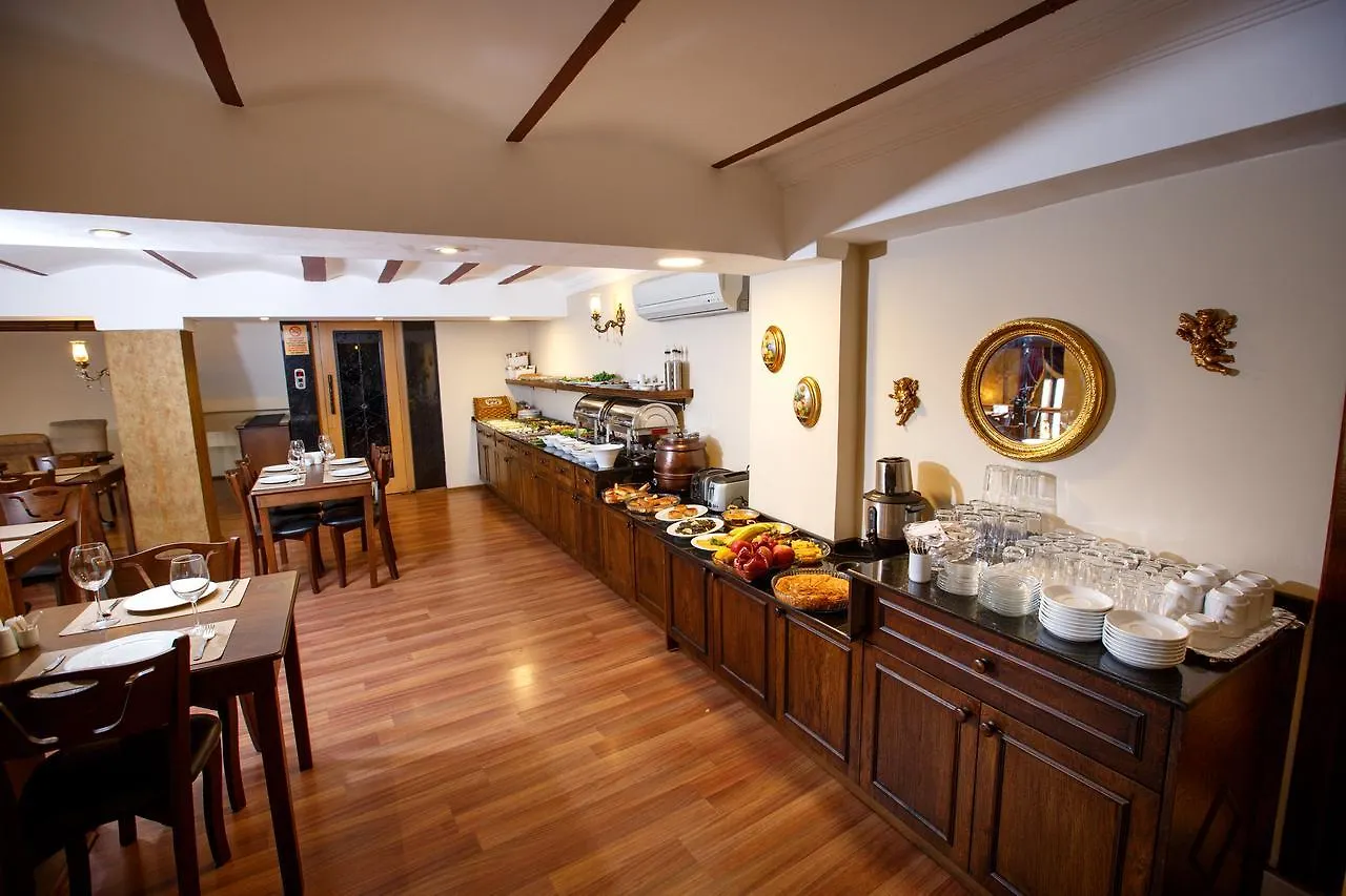 Tahir Aga Konagi Hotel Trabzon