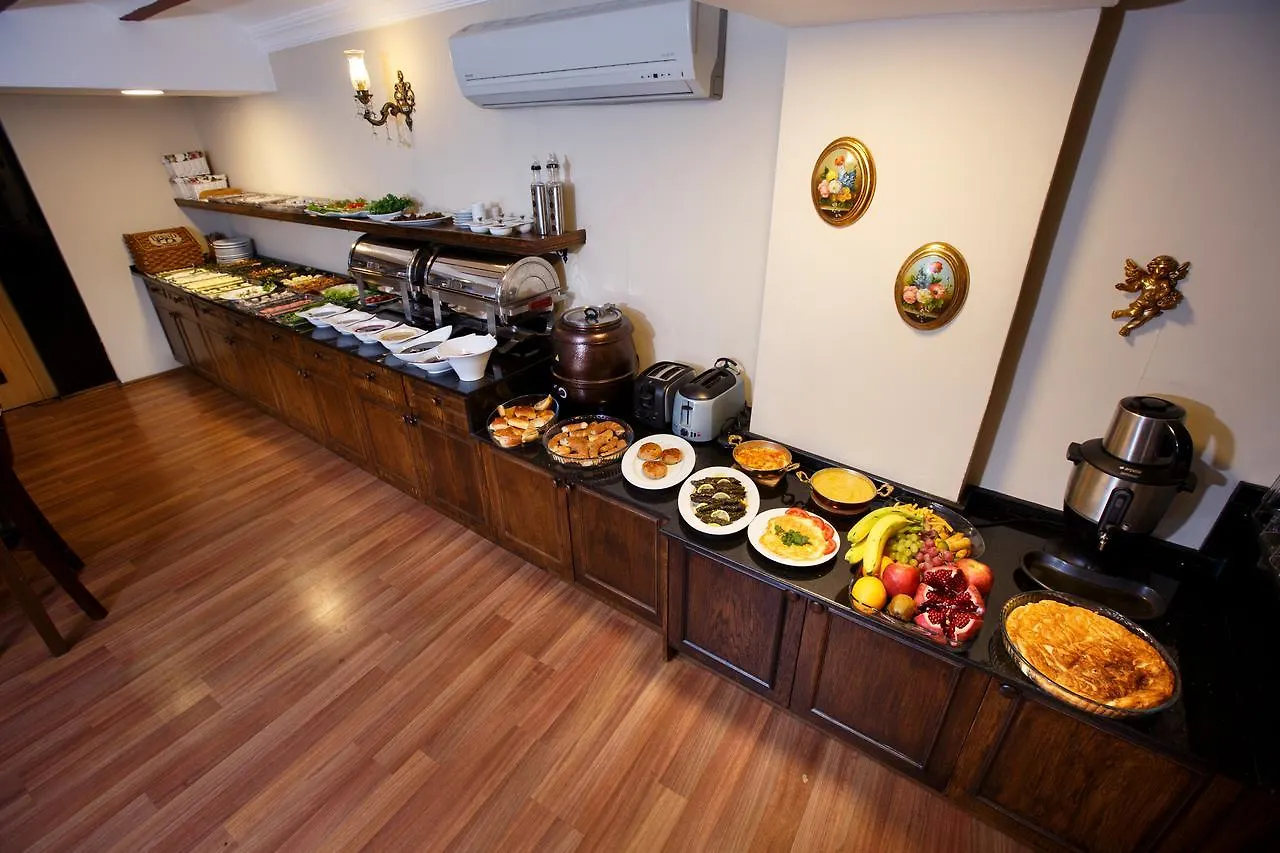 Tahir Aga Konagi Hotel Trabzon