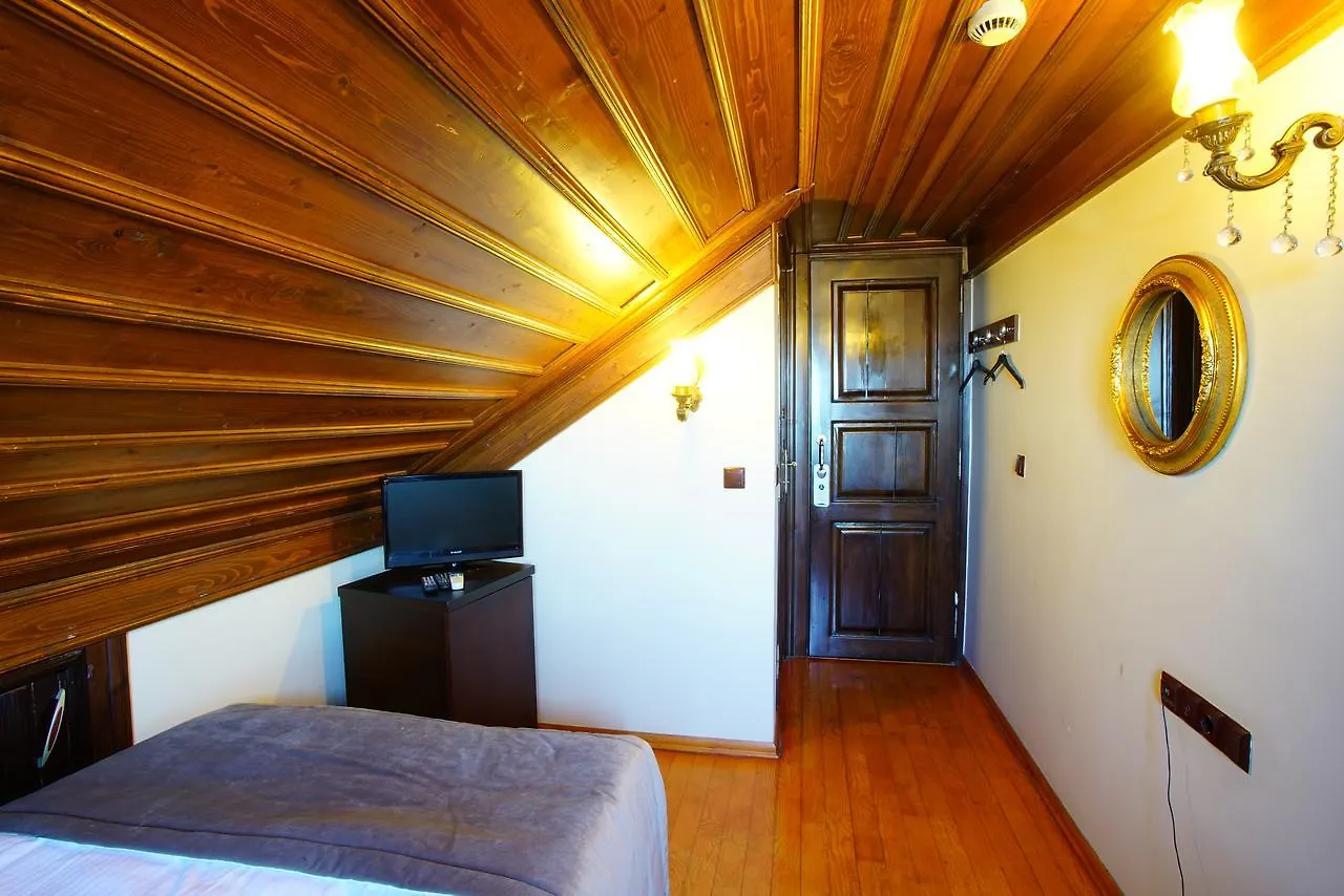 Tahir Aga Konagi Hotel Trabzon